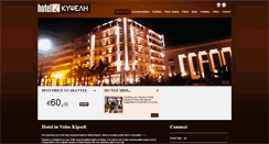 Desktop Screenshot of hotelkipseli.gr